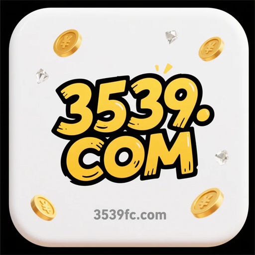 3539.com Logo